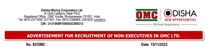 OMC Non-Executives Recruitment 2023