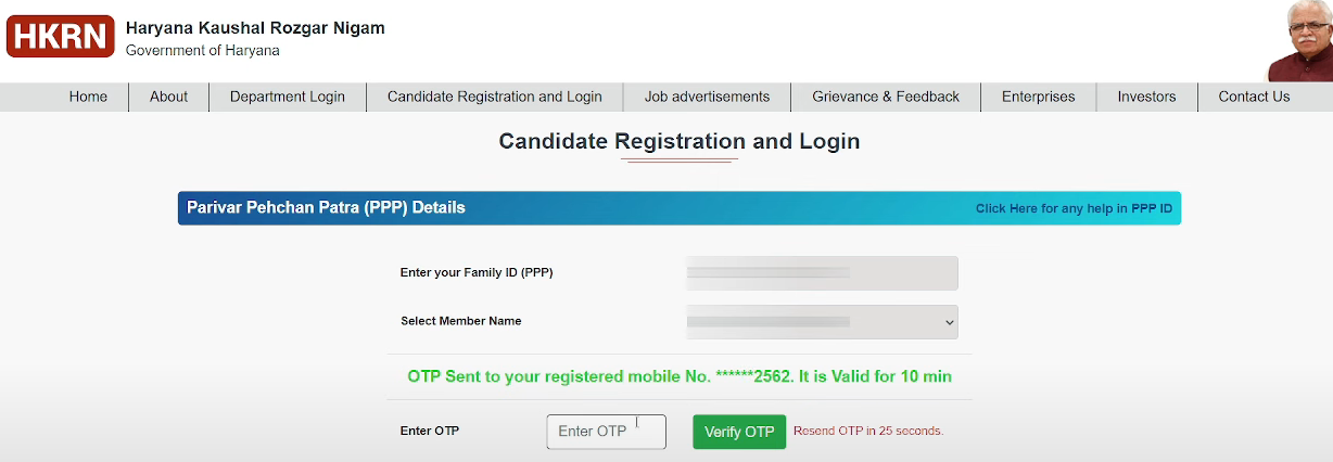  HKRN One Time Registration Online Form