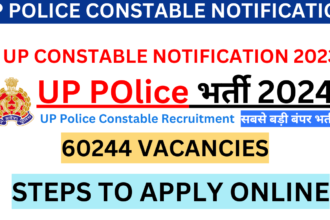 Up police constable recruitment 2024