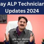 Railway ALP New Update 2024